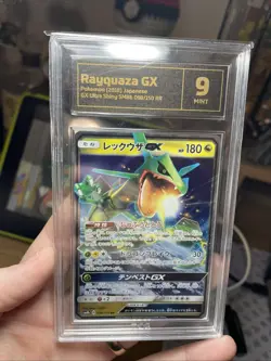 2018 Rayquaza Japanese GX 138/185 Ultra Shiny! Pokemon Card TCG 9 Mint! CCG! - Image 2