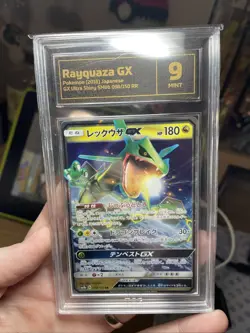 2018 Rayquaza Japanese GX 138/185 Ultra Shiny! Pokemon Card TCG 9 Mint! CCG! - Image 3