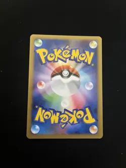 Banette 021/040 EXC JAPANESE Non Holo Rare Pokemon Cards - Image 4