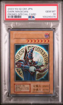 2023 YU-GI-OH! JPN PROMO SPECIAL CARD DARK MAGICIAN PSA 10 - Image 1