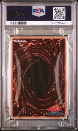 2023 YU-GI-OH! JPN PROMO SPECIAL CARD DARK MAGICIAN PSA 10 - Image 2