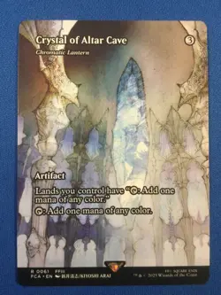 Crystal of Altar Cave (Chromatic Lantern) Final Fantasy Showcase - NM - Image 1