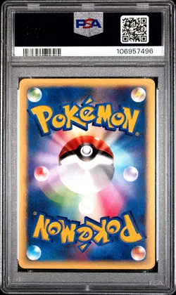 2001 POKEMON JPN VS 1ST ED #077 WILL'S SLOWKING PSA 10 - Image 2