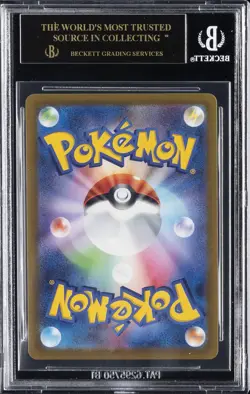 2022 POKEMON SWORD & SHIELD #110 LUGIA V BGS 10 BLACK LABEL - Image 2