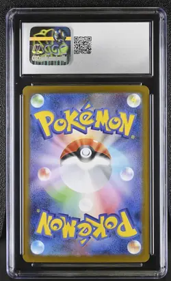 2025 Pokemon BLACK BOLT JP sv11B KARRABLAST #94 AR CGC 10 psa - Image 2