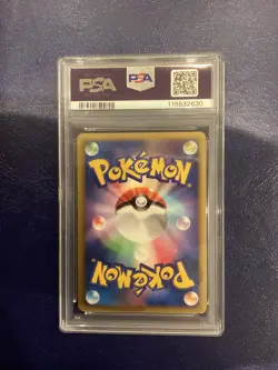 PSA 7 Charizard G LV.X 002/016 Charizard Half Deck 1st Edition Japanese Pokemon - Image 2