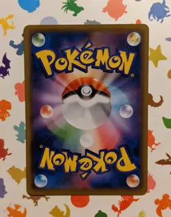 Pokemon TCG Marshadow 030/064 SM11a Remix Bout Japanese 2019 Sun & Moon - Image 2