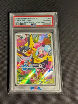 Iono’s Wattrel Promo 232/ SV-P - PSA 10 GEM MINT - Japanese Pokemon SV9 - Image 1