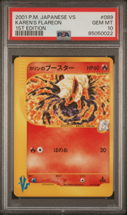 PSA 10 Karen's Flareon 089 1st Edition Pokemon VS Japanese Exclusive 2001 - Image 1