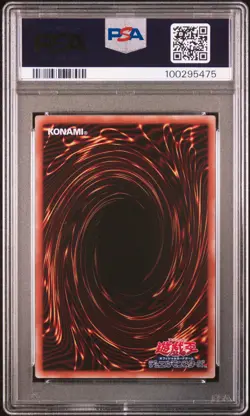 2024 YU-GI-OH! 711D #JP001 BLUE-EYES WHITE DRAGON PSA 10 - Image 2