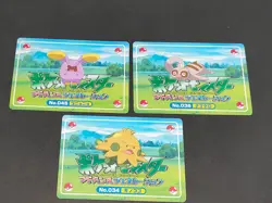 Pichu Cleffa Whismur Pokemon Advanced generation Card Japanese 3D Top Sun eb135 - Image 2