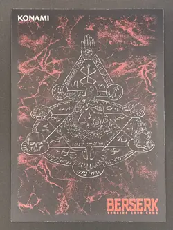 Berserk Trading Card BK4 73/80 2004 TCG Vintage Very Rare Japan KONAMI - Image 2