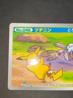 Pikachu Pokemon Advanced generation Card Japanese 3D Top Sun eb135 - Image 2
