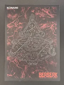 Berserk Trading Card BK3 28/64 2004 TCG Vintage Very Rare Japan KONAMI - Image 2