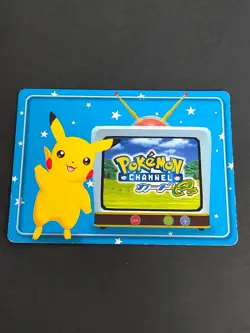 Pikachu Pokemon Channel Card e+ 11-A001 GAMECUBE Japanese 2003 Line art eb135 - Image 1