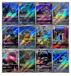 Pokemon Card Night Wanderer AR Complete - Image 1