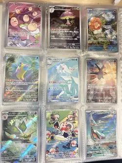 Pokemon Card Paradise Dragon AR Complete Set - Image 1