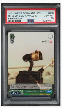 2022 👀 Weiss Schwarz Disney Pixar WALL-E SR Japanese Card PXR/S94-038 PSA-10 - Image 1