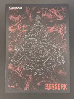 Berserk Trading Card BK1 103/160 2003 TCG Vintage Very Rare Japan KONAMI - Image 2