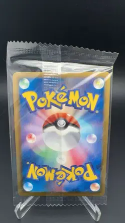 Reuniclus 056/BW-P Sealed Japanese Black Star Promo Pokemon TCG #16141 Tao - Image 2