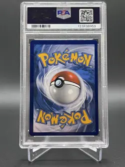 2022 POKEMON SWSH BLACK STAR PROMO #261 FULL ART/CHARIZARD VMAX PSA 9 - Image 2
