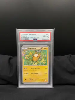 2016 POKEMON JAPANESE X Y/RAICHU/POKEKYUNCOLL-1ST ED./#011/PSA 10 - Image 1