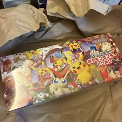 Pokemon Center Tohoku Special Box Card Promo Set Japanese 2025 Sealed Limited - Image 1