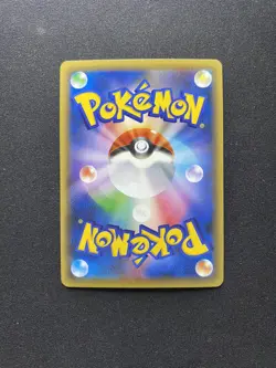 Diancie EX 008/026 XYH Deck Holo Rare 2016 Pokemon Card > Japanese < NM - Image 2