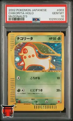 PSA 10 Pokemon Card Chikorita 003/018 McDonald's e Promo Holo Japanese JP - Image 1