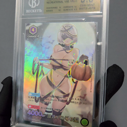 Halloween Bondage 2B YoRHa NieR:Auto Automata Waifu Foil TCG Card Slab SB21 - Image 2
