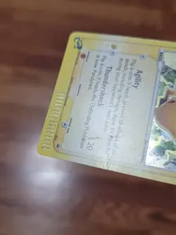 Pikachu Black Star Promo 012 E-Reader Holo 2003 Pokemon Card - PL - Image 2