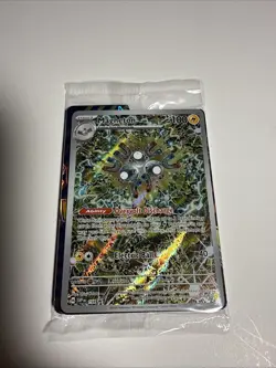 Magneton 159 Sv: Scarlet & Violet Promo Cards Holo - Sealed - Image 1