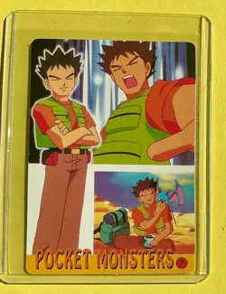 CHARIZARD PIKACHU CHARMANDER Japan Pokemon Vending Prism Sticker NM Foil Holo - Image 2