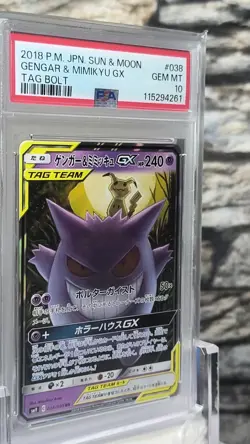 Pokemon PSA 10 Gengar & Mimikyu GX 038/095 Sun & Moon Tag Bolt 2018 Japanese - Image 2