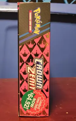 Pokemon Crown Zenith Shiny Zamazenta Premium Figure Collection Box - Sealed - Image 2