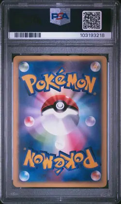 2001 POKEMON JPN VS RAINBOW ENERGY-HOLO PSA 10 - Image 2