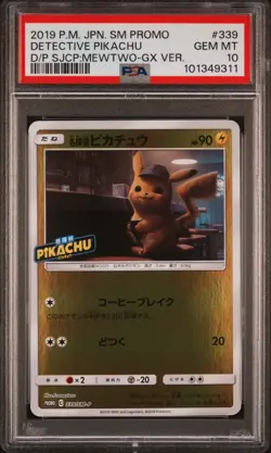 2019 POKEMON JPN SM PROMO #339 DETECTIVE PIKACHU PSA 10 - Image 1