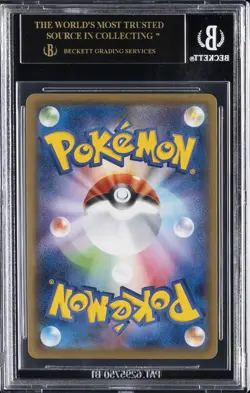 2021 POKEMON SWORD & SHIELD #85 ICE RIDER CALYREX VMAX BGS 10 BLACK LABEL - Image 2
