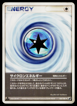 CYCLONE ENERGY 105/106 GOLDEN SKY SILVERY OCEAN JAPANESE POKEMON TCG - Image 1