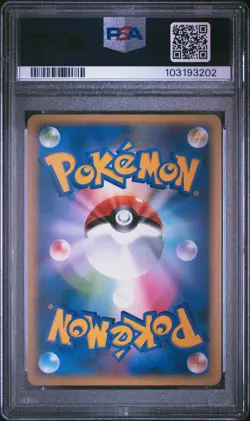 2010 POKEMON JPN PROMO HG & SS SPECIAL PACK #045 LATIAS-HOLO PSA 10 - Image 2