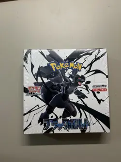 Pokemon TCG Booster Box Black Bolt Japanese Edition Sealed, Shrink-Wrapped - Image 1