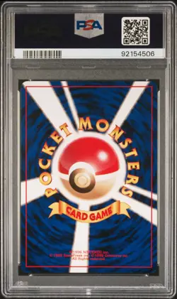 PSA 9 Scyther 1998 Pokemon Quick Starter Holo Japanese Red Green Gift Set *SWIRL - Image 2