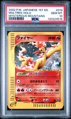 2002 POKEMON JPN MYSTERIOUS MOUNTAINS 1ST ED #019 MOLTRES-HOLO PSA 10 - Image 1