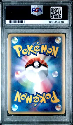 2002 POKEMON JPN MYSTERIOUS MOUNTAINS 1ST ED #019 MOLTRES-HOLO PSA 10 - Image 2