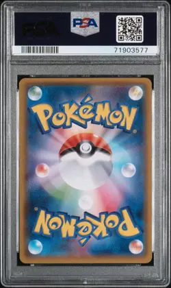 2019 POKEMON JPN SUN & MOON MIRACLE TWINS #098 FULL ART/MEWTWO & MEW GX PSA 10 - Image 2