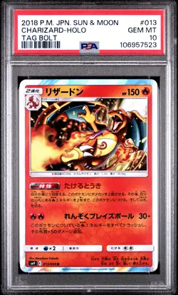 2018 POKEMON JPN SUN & MOON TAG BOLT #013 CHARIZARD-HOLO PSA 10 - Image 1