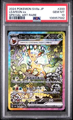 2024 POKEMON JPN SV8A-TERASTAL FEST EX SPECIAL ART RARE #200 LEAFEON EX PSA 10 - Image 1