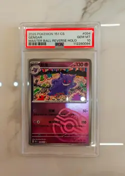PSA 10 Pokemon Gengar Master Ball Reverse Holo 2025 094/151 151C S.Chinese BJ - Image 1