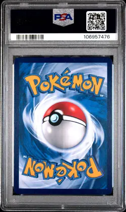 2024 POKEMON SIMPLIFIED CHINESE CS4A C-POLYCHROMATIC GATHERING VAPOREON V PSA 10 - Image 2