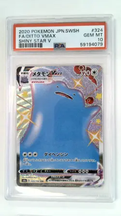 Pokemon TCG Ditto VMAX 204/182 S4a: Shiny Star V Holo PSA 10 GEM MINT (Japanese) - Image 1